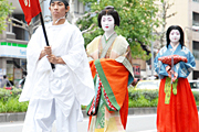 Procession of Renowned Ladies in the Fujiwara Period Ono no Komachi