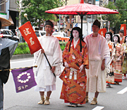 Procession of Renowned Ladies in the Yoshino period Yodogimi