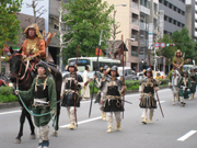 Procession of Military Officers in the Enryaku Period