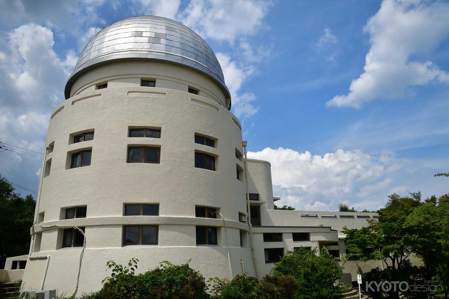 京の夏の旅 京都大学 花山天文台
