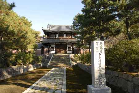 京の冬の旅 建仁寺開山堂