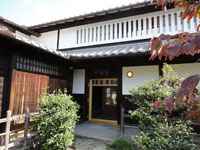 第38回 京の夏の旅 文化財特別公開　長谷川家住宅