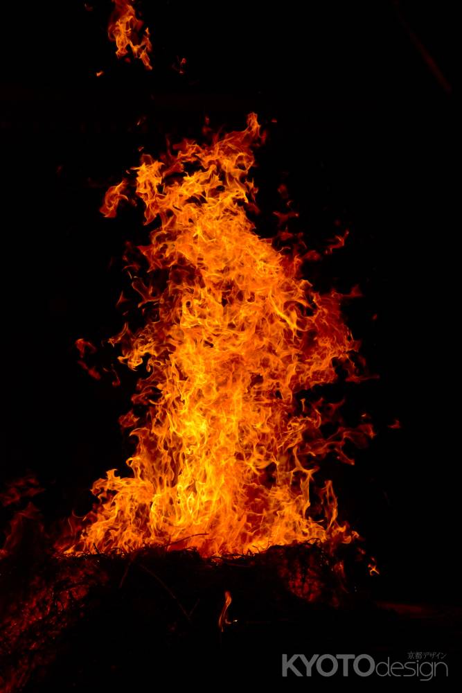 保津の火祭り　炎