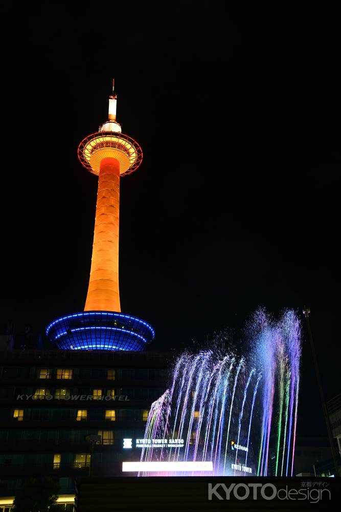 京都タワー　オレンジ色　音楽噴水AQUA FANTASY