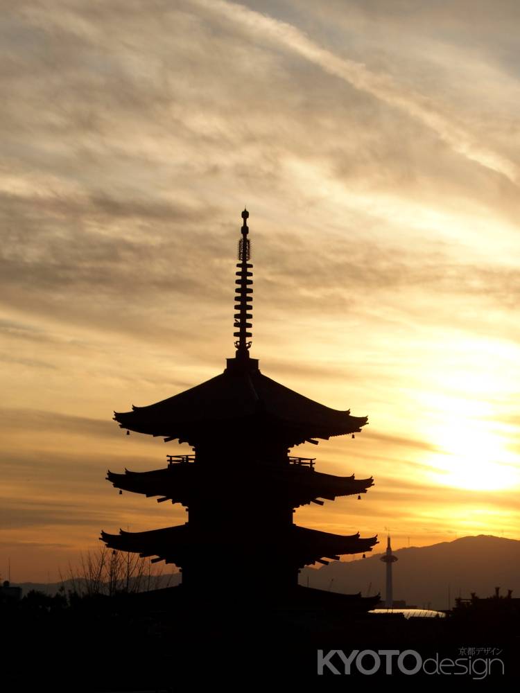 2019　冬　八坂の塔と京都タワー　1