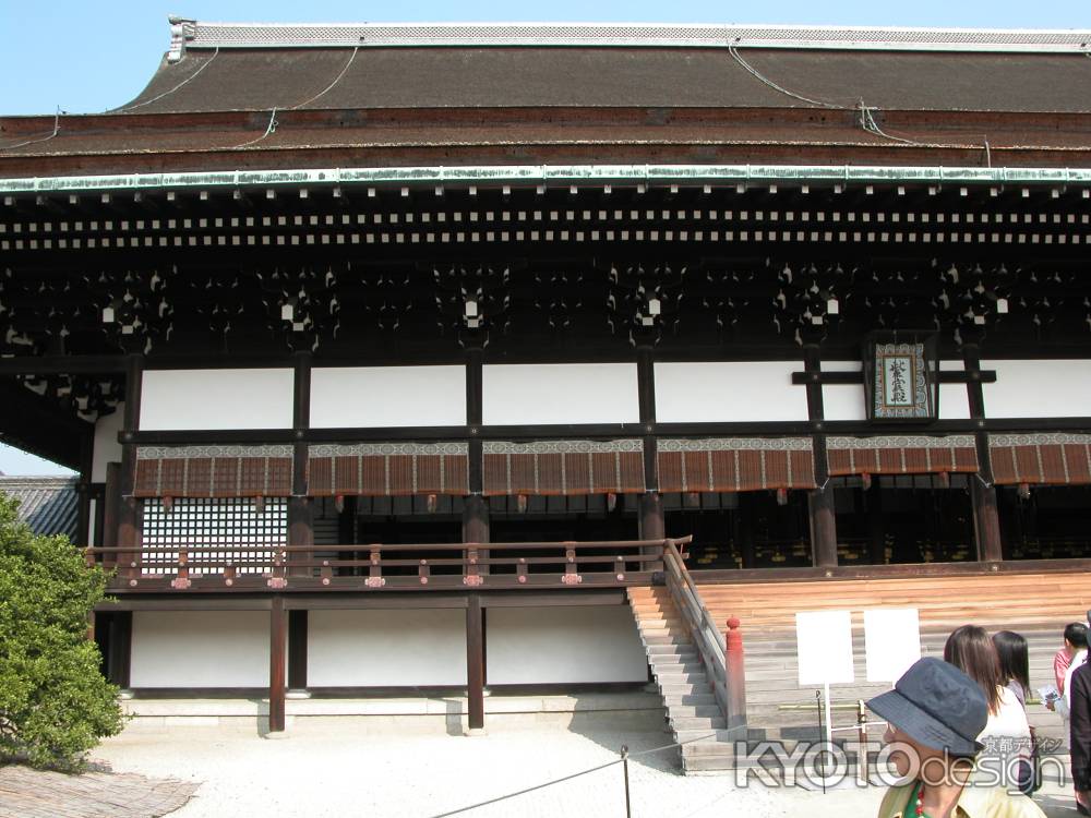 京都御所の紫宸殿2