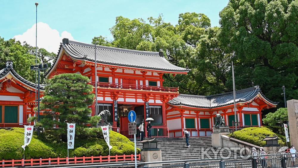 2021祇園祭　八坂神社