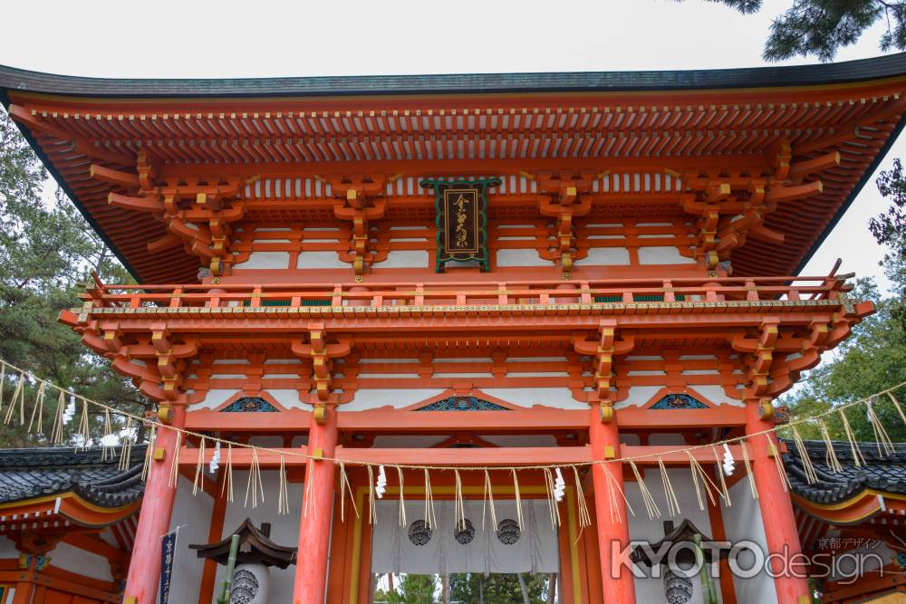 今宮神社　朱の楼門
