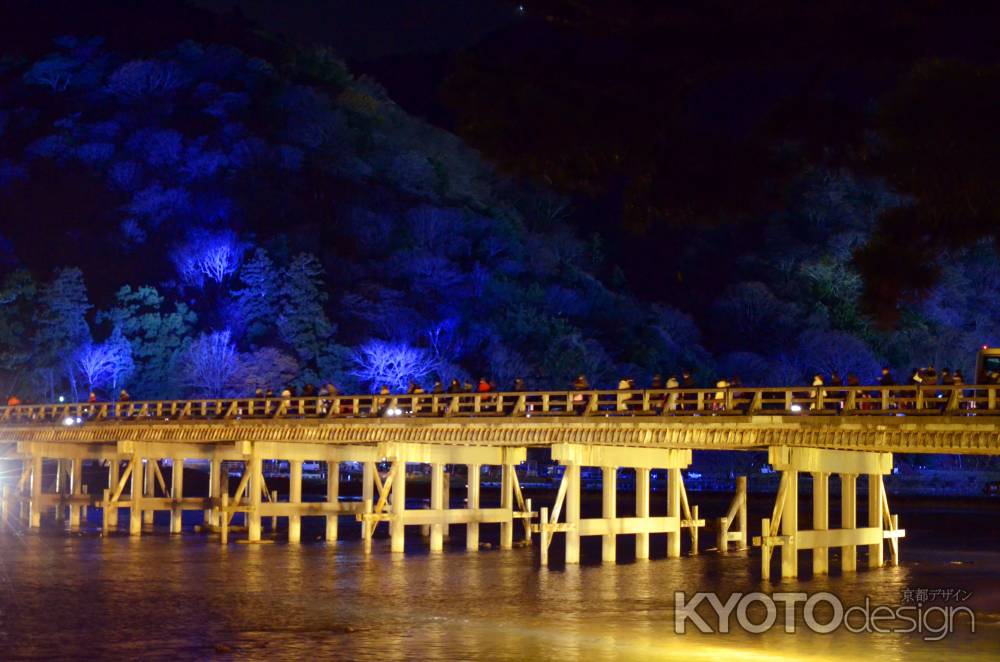 嵐山花灯路2016 ライトアップ　渡月橋 (20161218j)