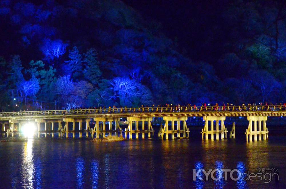 嵐山花灯路2016 ライトアップ　渡月橋 (20161218k)