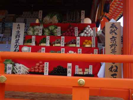 京野菜の雛壇