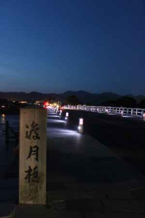 嵐山　渡月橋3