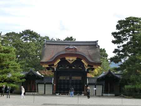 秋の京都御所一般公開 建春門