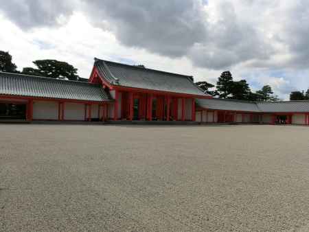 秋の京都御所一般公開 南庭