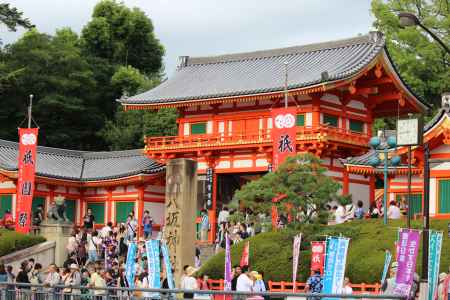 祇園祭　八坂神社