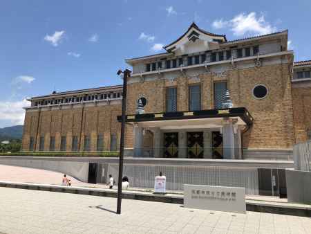 新緑の京セラ美術館