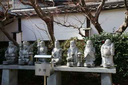 日本最古　都七福神まいりツアー⑪