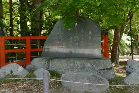 上賀茂神社6