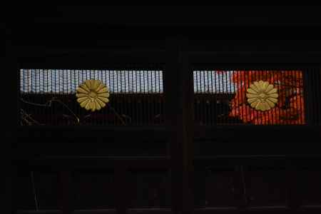 菊の御紋　秋色の装飾