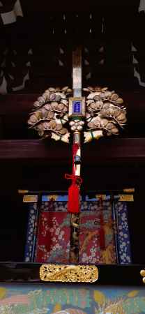 松の剣鉾