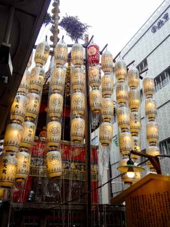 祇園祭2016　長刀鉾　駒形提灯