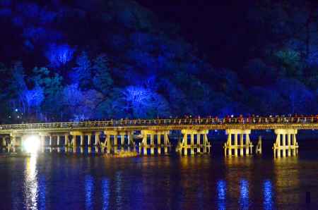 嵐山花灯路2016 ライトアップ　渡月橋 (20161218k)