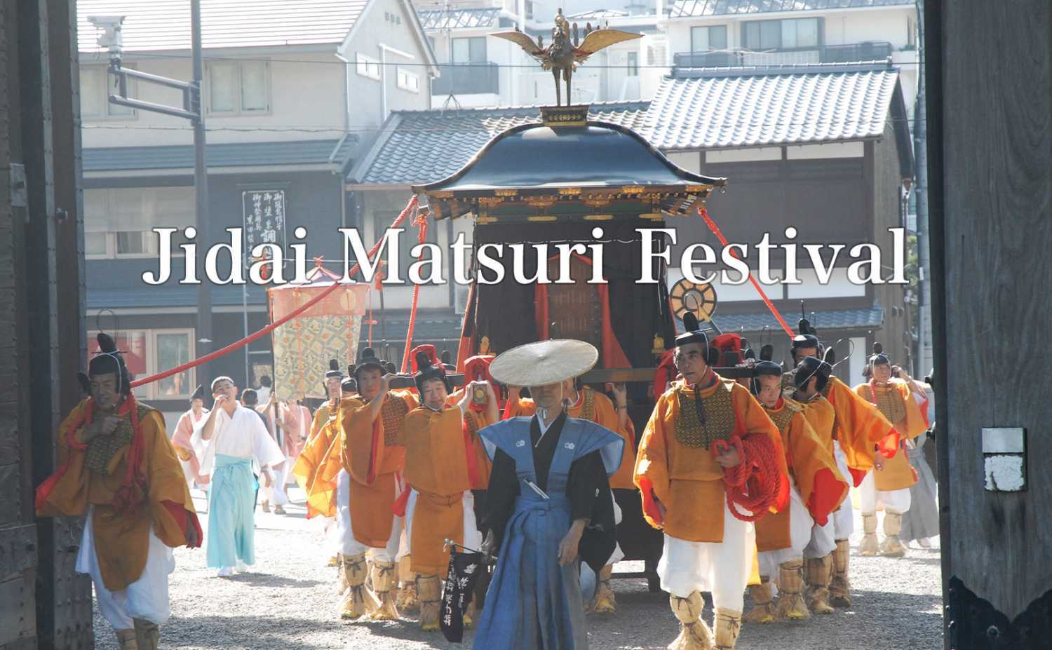 The Jidai Matsuri Festival