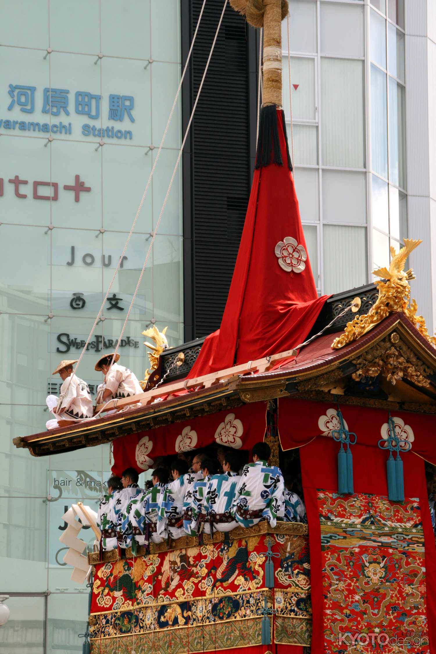 祇園祭