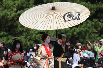 江戸時代婦人列 吉野太夫