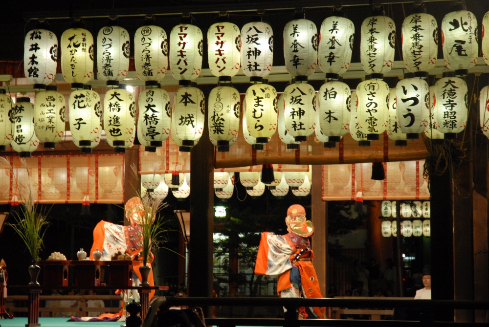 八坂神社