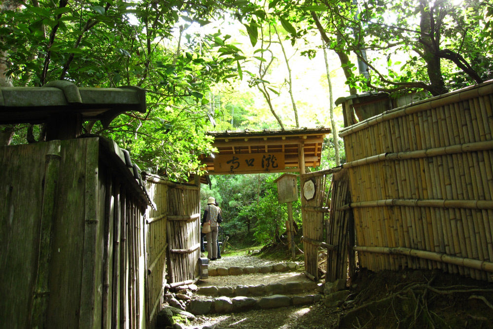 滝口寺