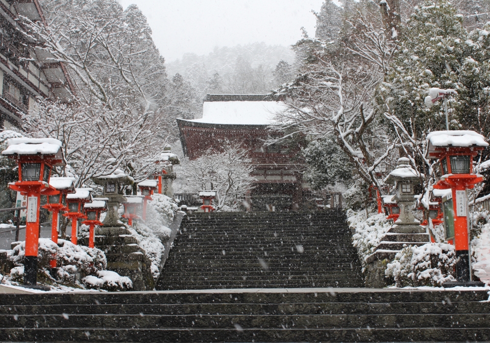 鞍馬寺