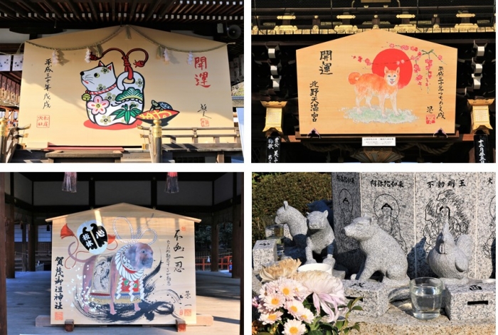 左上:松尾大社、右上:北野天満宮、左下:下鴨神社、右下:達磨寺境内にて