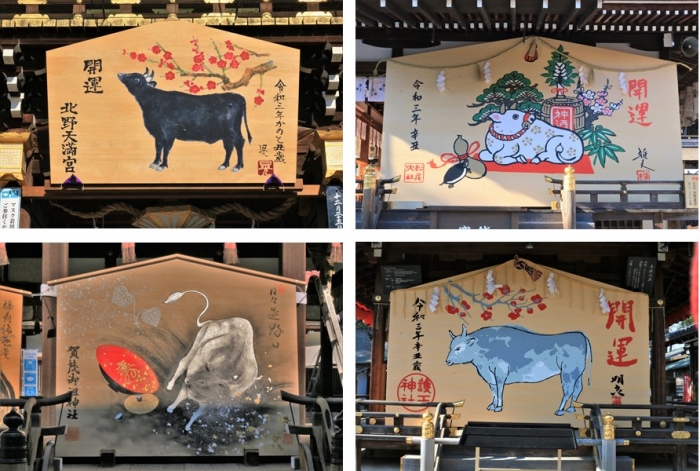 左上:北野天満宮、右上:松尾大社、左下:下鴨神社、右下:護王神社