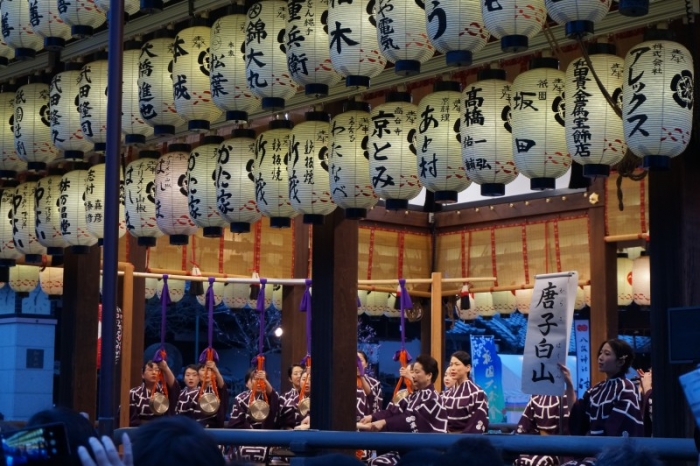 『平成女鉾清音会』の祇園囃子の奉納