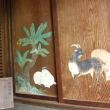 方丈の戸に描かれた山羊の絵