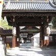下御霊神社の門
