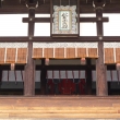 紫宸殿 （京都御所春の一般公開）