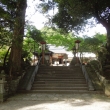 赤山禅院の石段