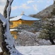 雪の金閣寺舎利殿