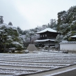 京の雪景　銀花　6-5