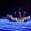京都イルミエール　光の船 