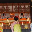 八坂神社節分祭　