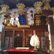 三嶋神社 