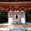 浄瑠璃寺 三重塔3