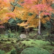秋の詩仙堂　庭の石碑