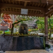 上賀茂神社の手水舎