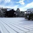 雪景色の仁和寺10