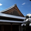 雪景色の仁和寺17