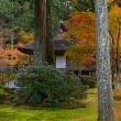 秋の京都大原三千院